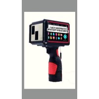 طابعه تاريخ الصلاحيه-تاريخ الانتاج والباركود والشعارات  