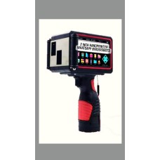 طابعه تاريخ الصلاحيه-تاريخ الانتاج والباركود والشعارات  