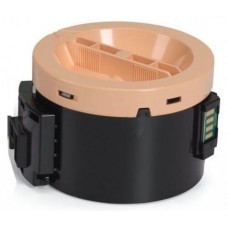 حبر طابعة زيروكس  ليزر xerox   3010 / 3040 / 3045 اسود متوافق  في مصر