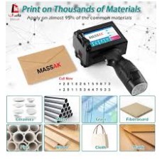 أماكن بيع ختم تاريخ الصلاحية في مصر