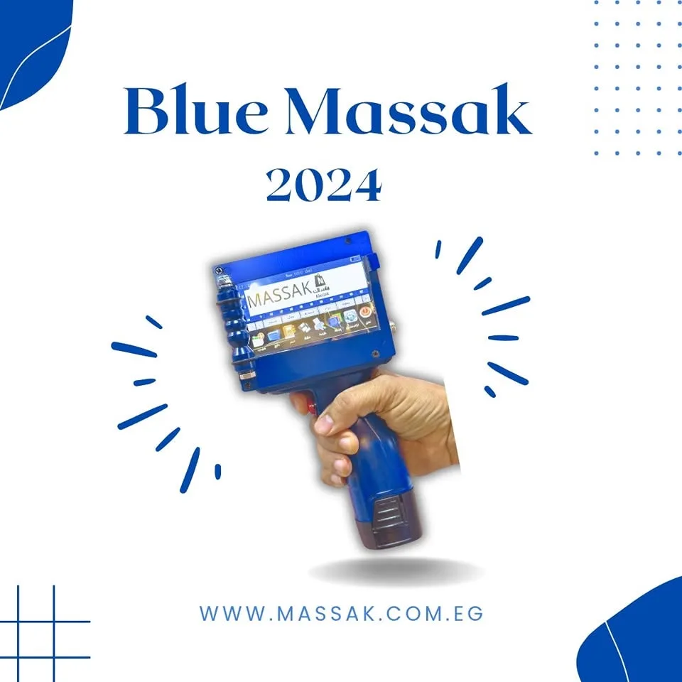 NEW Massak Handjet